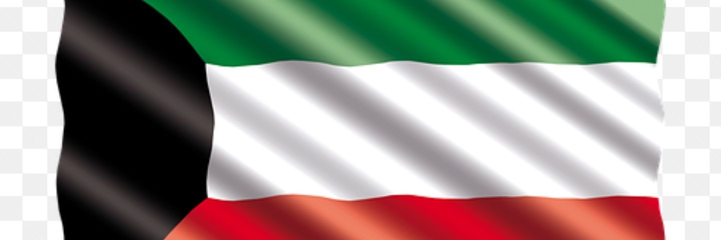 محمد banner