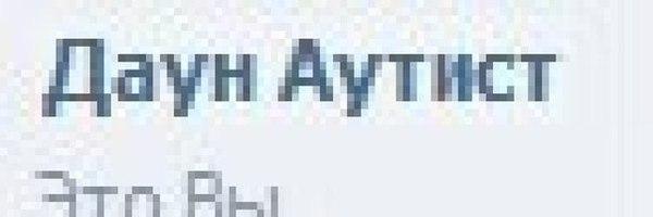 gori_yasno's profile banner image