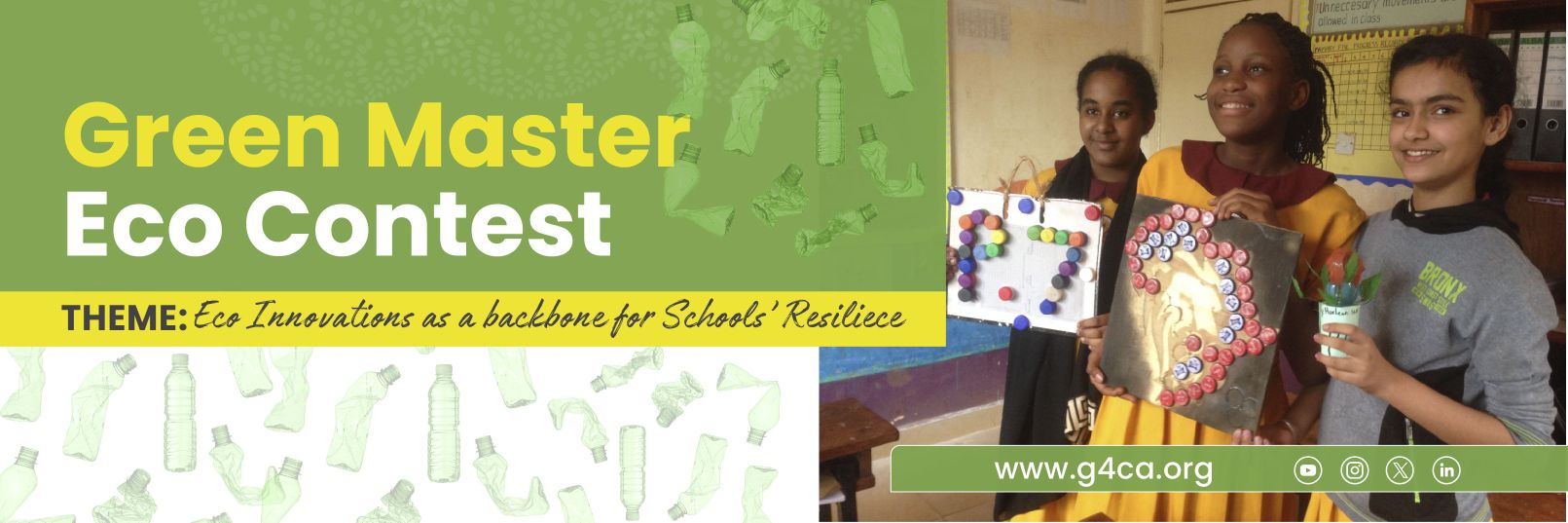 Payo Pius Kizza Ddumba banner