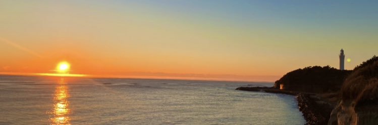 にしのんち banner