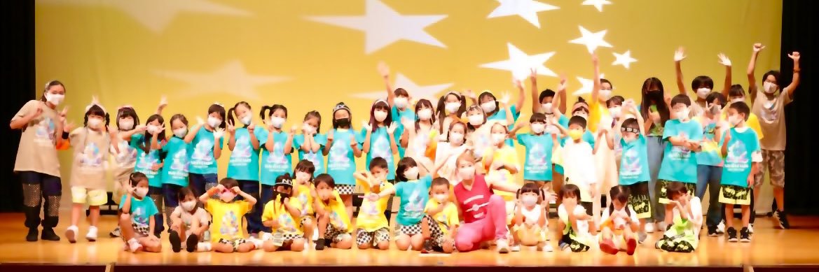 DanceStarry's profile banner image