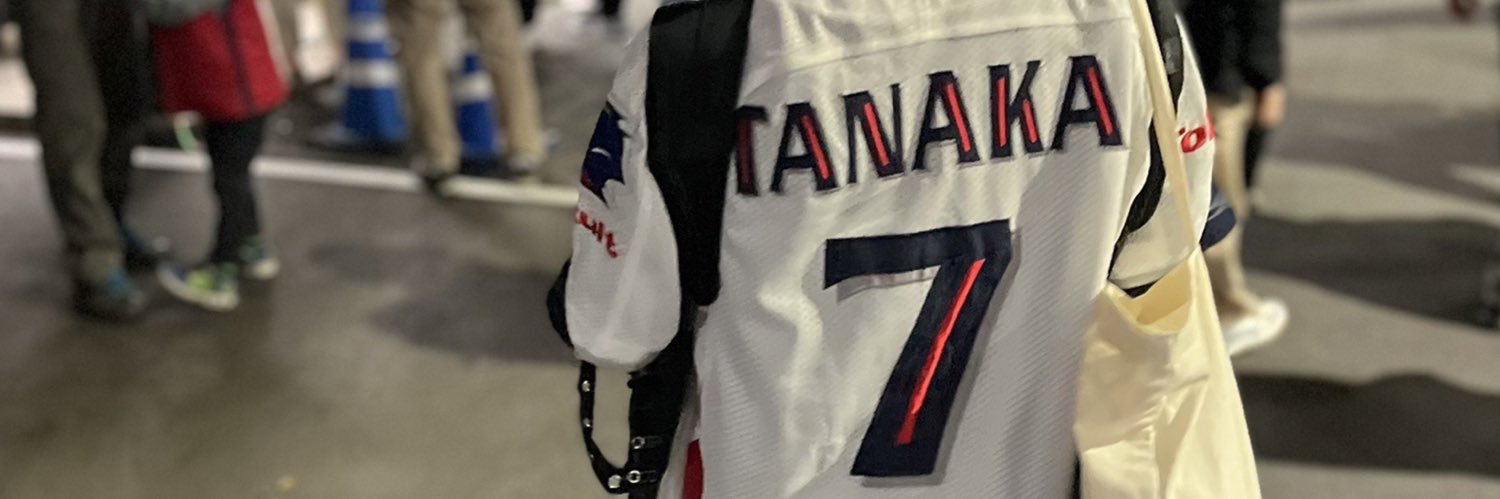 ＭＡＴＩＤＥＳ banner