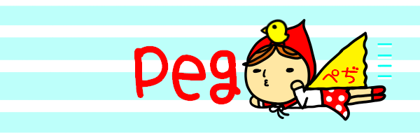 Peeeeeeeg's profile banner image