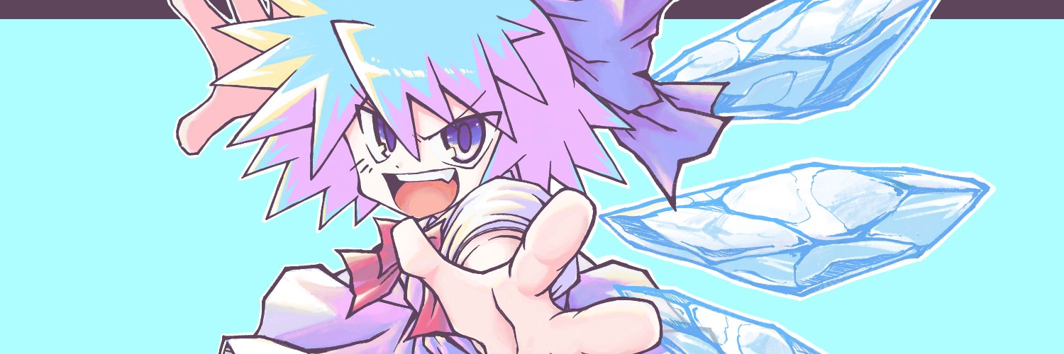 AokUkoU's profile banner image