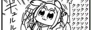 mtty_otrtr's profile banner image