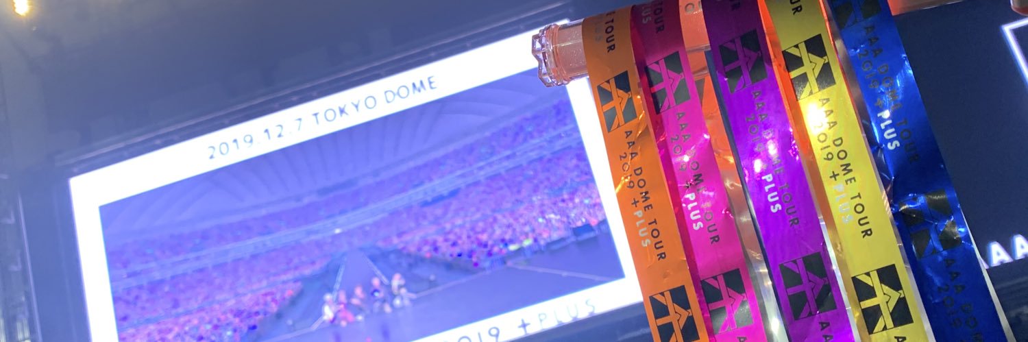 orange_pandaaa's profile banner image