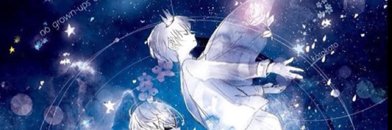 ipad2079's profile banner image