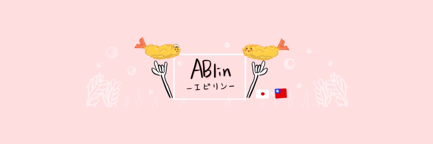 AlimBalin_'s profile banner image
