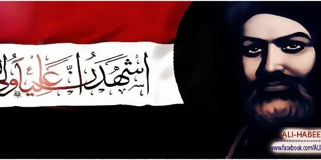 raed9911002's profile banner image