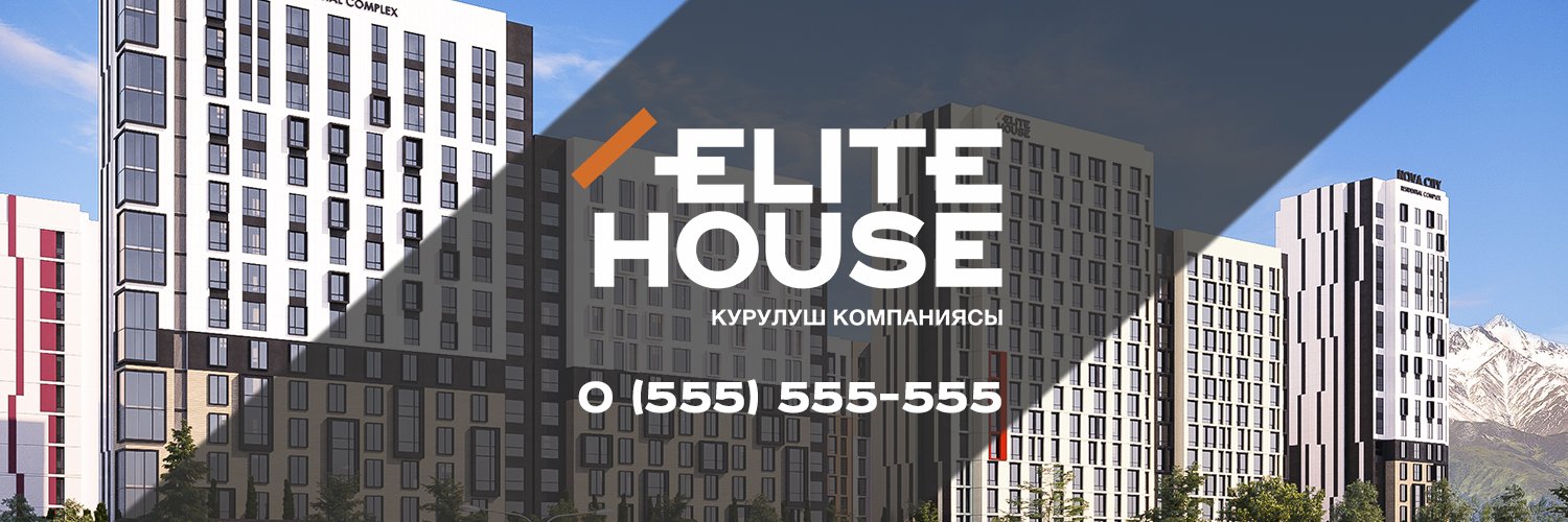 EliteHouseKG's profile banner image