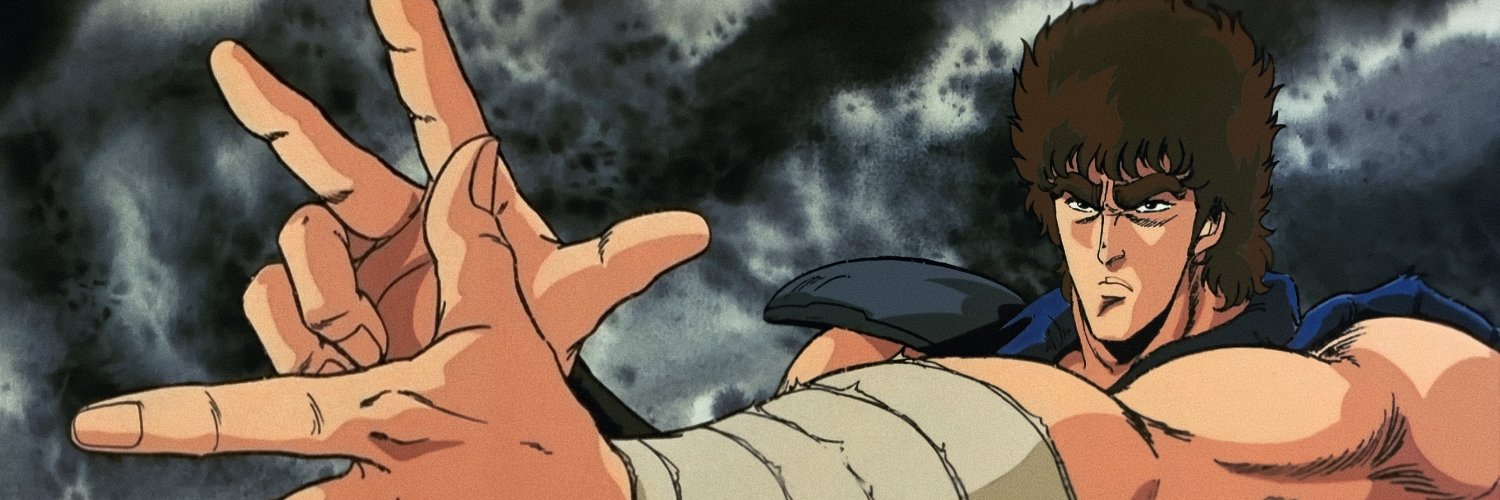 MewFake 🇵🇸 banner