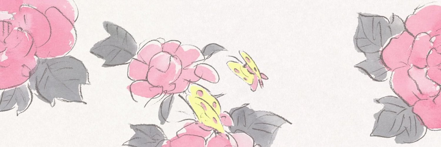 serastan's profile banner image
