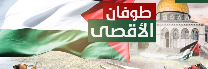 د. طالب الشريف banner
