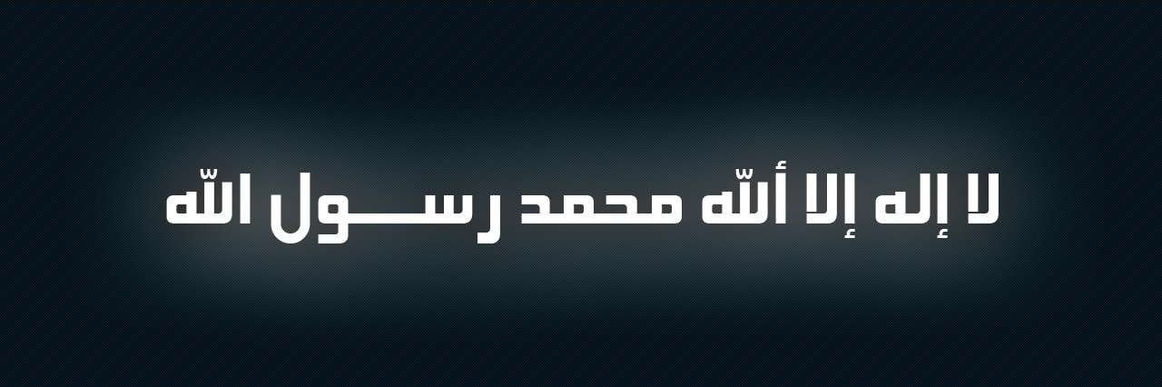 mnasser808's profile banner image