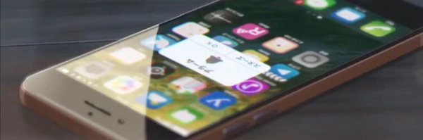 TwerkForKoa Profile Banner