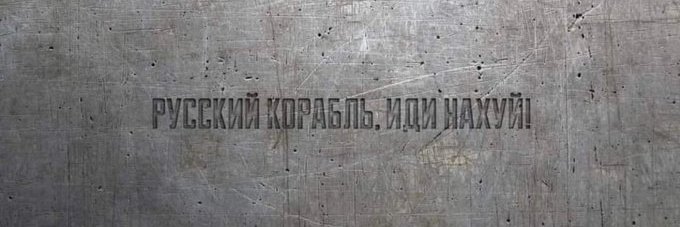 dctr1973's profile banner image