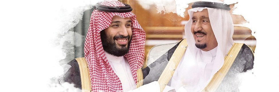 Walaa_dnx's profile banner image