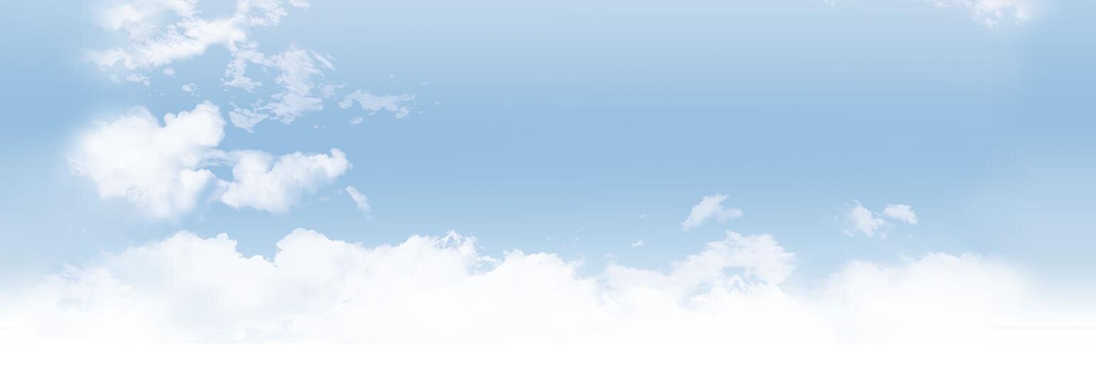 Integrity Management banner