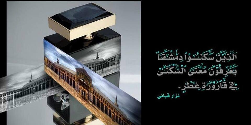 mahmood604's profile banner image