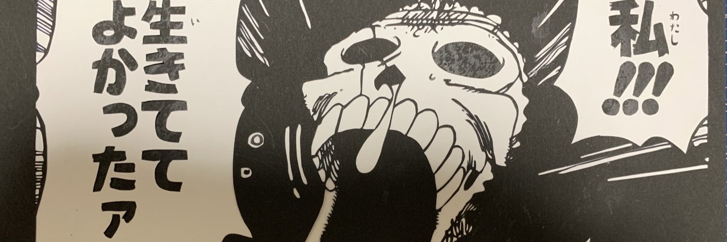 AriakanMkll's profile banner image