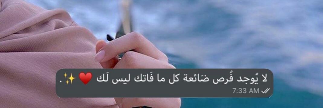 noorkhalid52's profile banner image