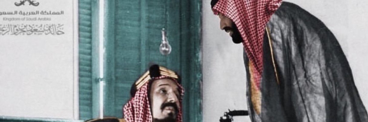 abood51333's profile banner image