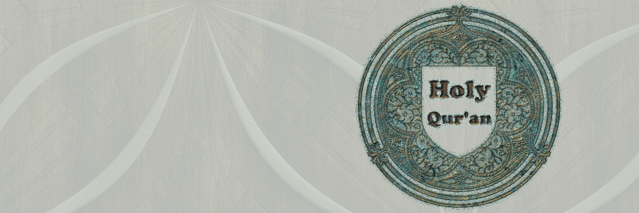 Quran_Ita's profile banner image