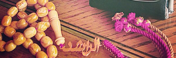 alrashed50 Profile Banner