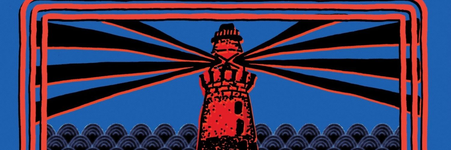 The Shipbuilders's banner