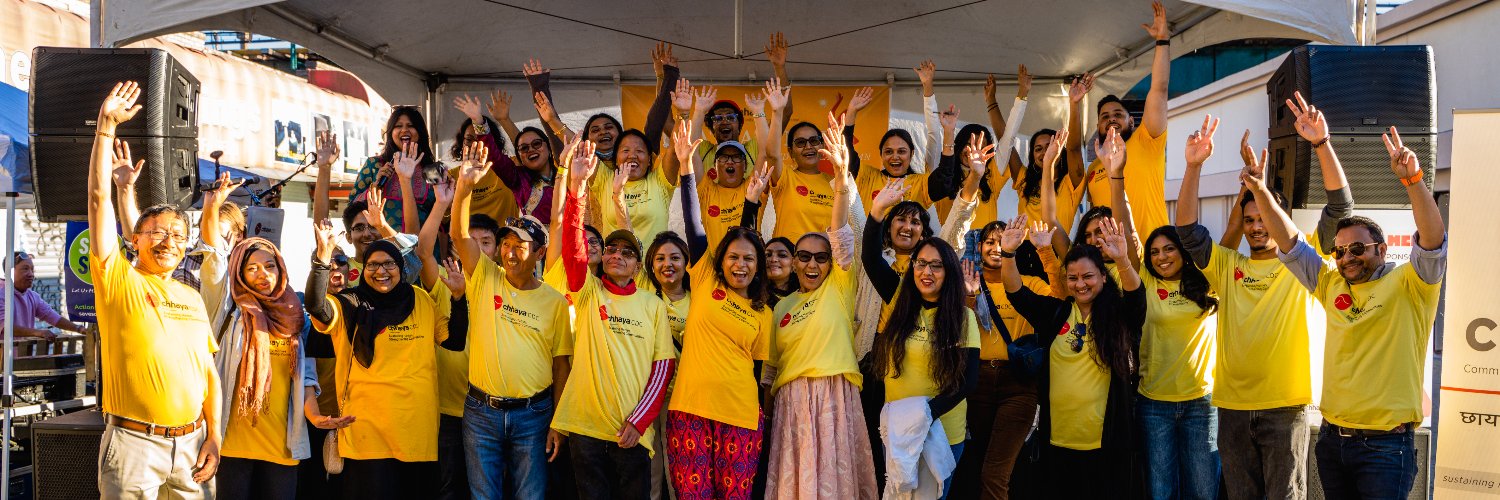 Chhaya CDC banner