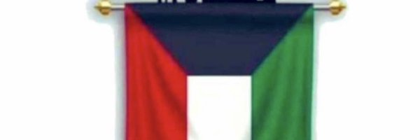 khalaf75 Profile Banner