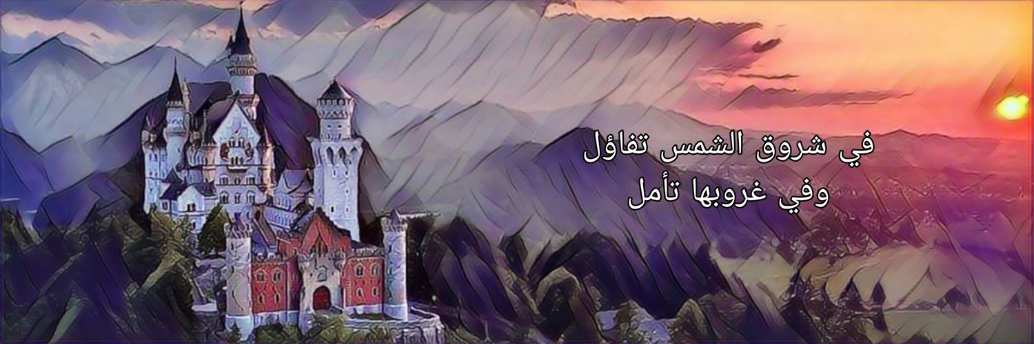 سعودي  banner