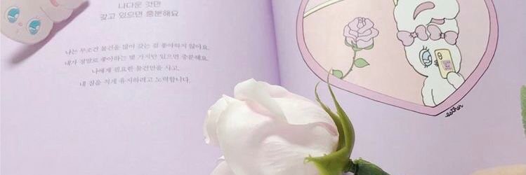 liinye_'s profile banner image
