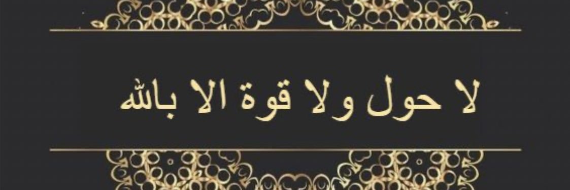 dadh1221's profile banner image