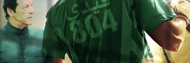 shaky974's profile banner image