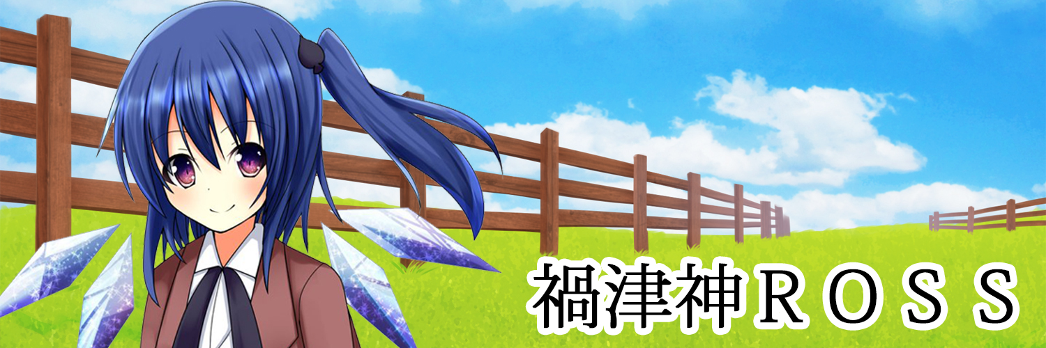 typeROSS's profile banner image