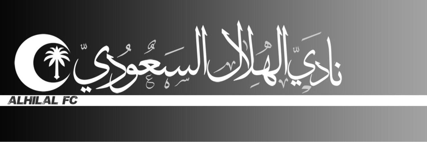 hfc_b14's profile banner image