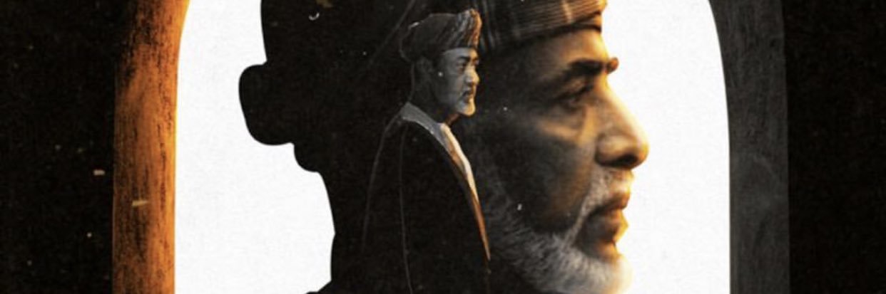 mulham_wahaibi's profile banner image