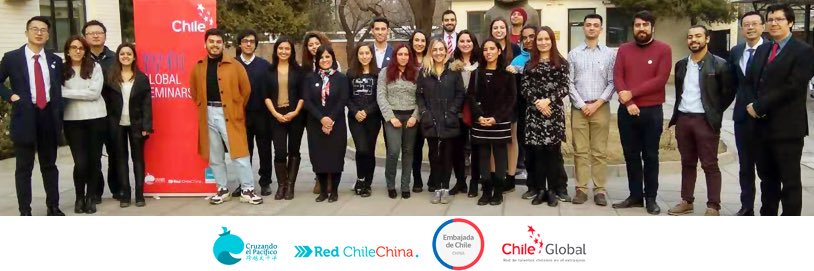 RedChileChina's profile banner image