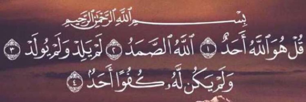 #عبدالعزيز الجهني banner