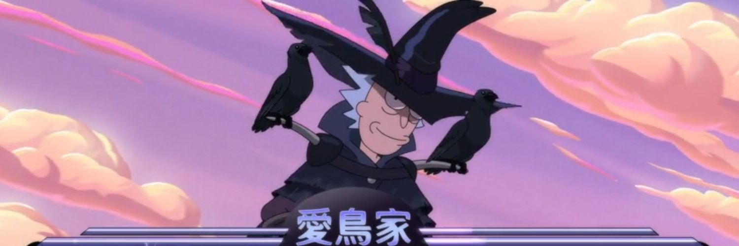 Simian, inventor of the Simian Slam banner