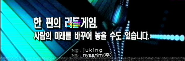 neogeo9903 Profile Banner