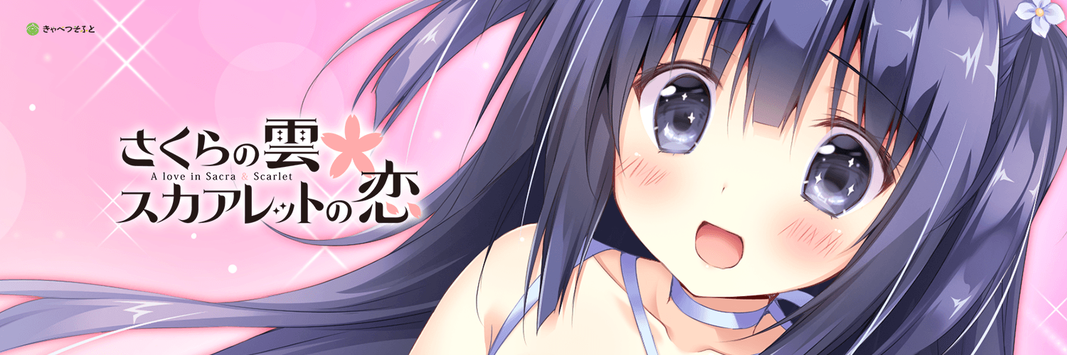 nakanakafi's profile banner image