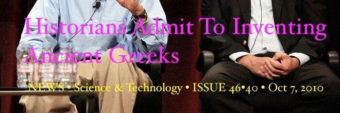 Amenee22's profile banner image