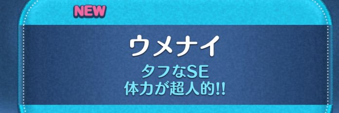 ume_sleep's profile banner image