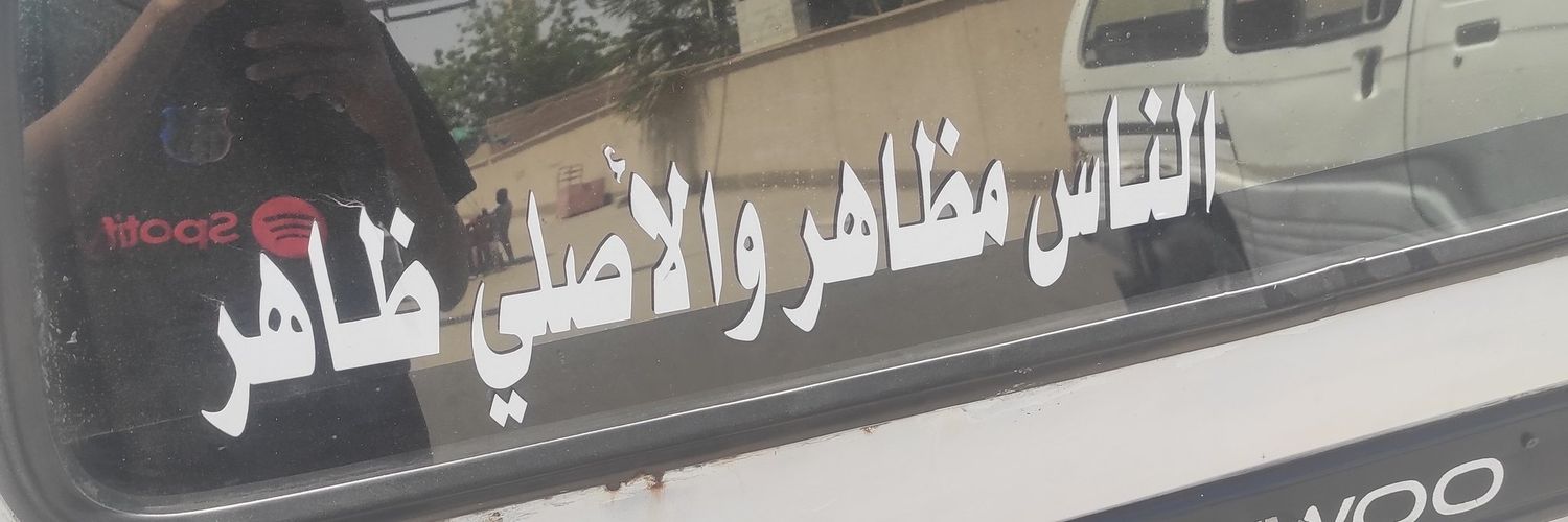 its_Alzper's profile banner image