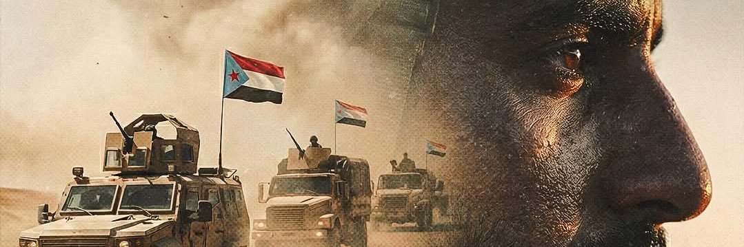 كيفي / 𝑆𝑂𝑈𝑇𝐻 𝐴𝑅𝐴𝐵𝐼𝐴 banner