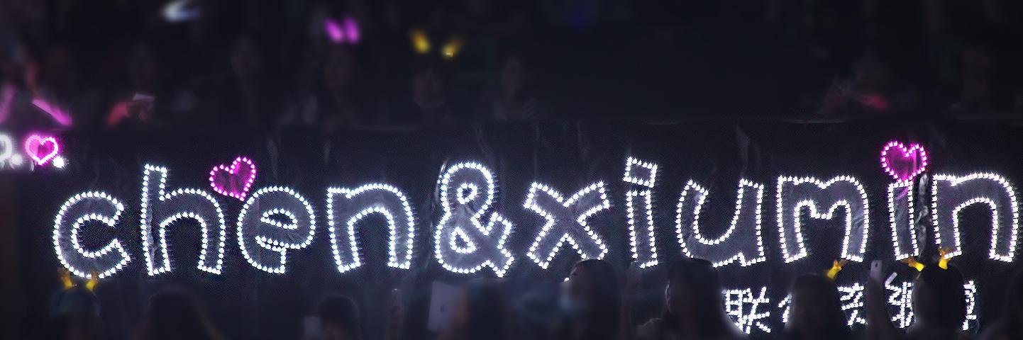 CX_chenbao's profile banner image