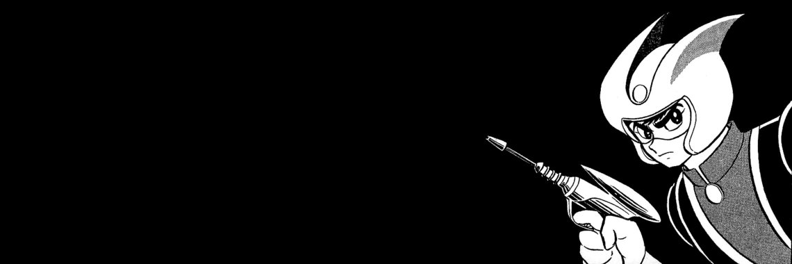Voyager4856's profile banner image