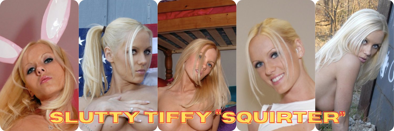 Tiffany banner